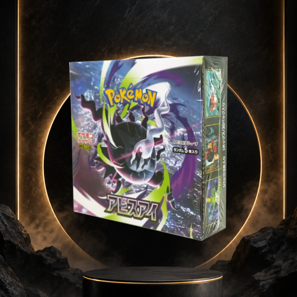 Abyss Eye – Newest Release Japanese Booster Box | No - Shrink