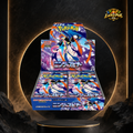 Pokémon TCG: Ninja Spinner Japanese Booster Box | No Shrink