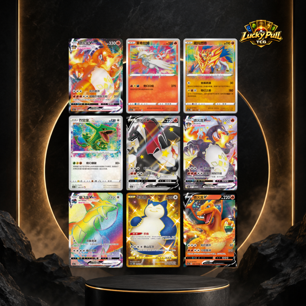 {Big HITTER} Pokemon Vivid Portrayals Charizard cs2a C Simplified Chinese Jumbo Booster Pack