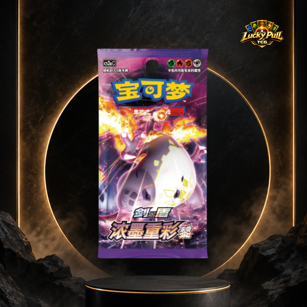 {Big HITTER} Pokemon Vivid Portrayals Charizard cs2a C Simplified Chinese Jumbo Booster Pack