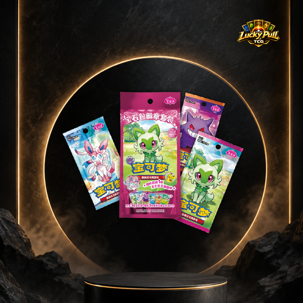 Simplified Chinese Gem Badge Pack| Pokémon TCG Gem Packs & Collectible Badge Set