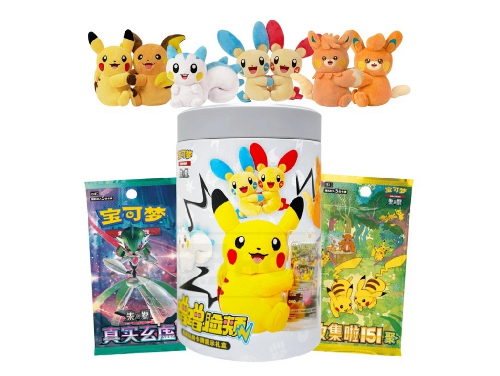 Pokémon TCG S-Chinese Electric Plushie Blind Box Boxed Set - Plush & Boosters