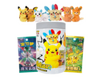 Pokémon TCG S-Chinese Electric Plushie Blind Box Boxed Set - Plush & Boosters