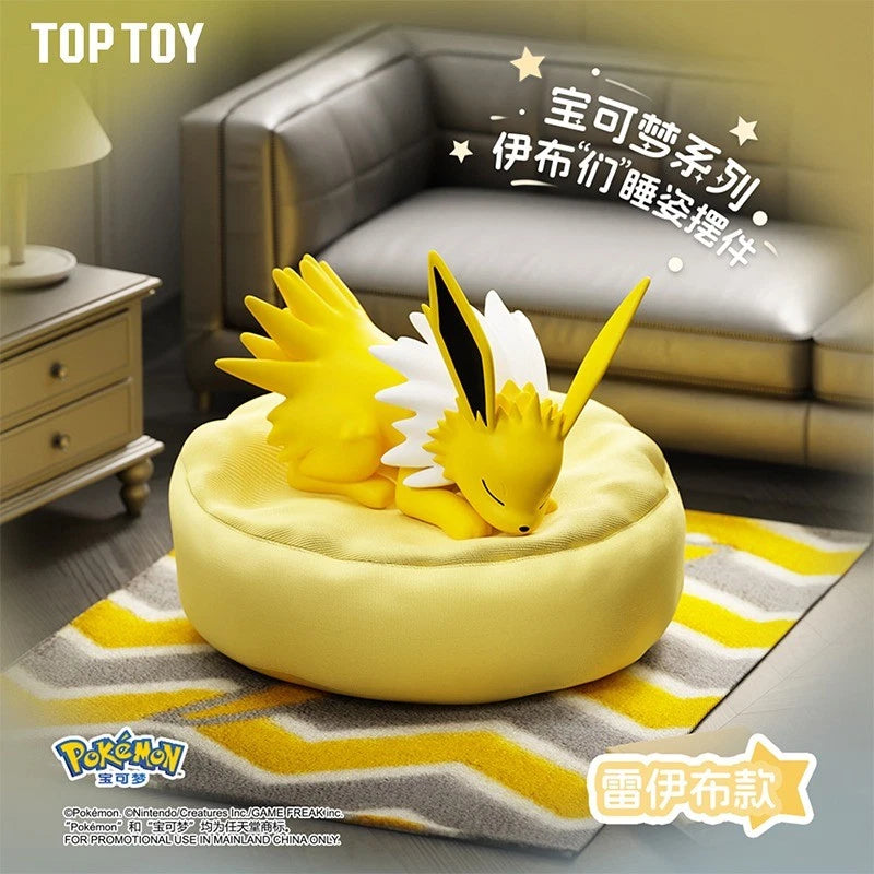 Sleeping Eeveelution Figures (Blind Box)|  Collectible Desk & Display Figures