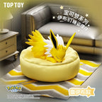Sleeping Eeveelution Figures (Blind Box)|  Collectible Desk & Display Figures
