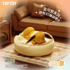 Sleeping Eeveelution Figures (Blind Box)|  Collectible Desk & Display Figures