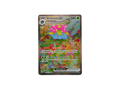 Venusaur ex SAR #200/165 – Japanese Pokémon 151
