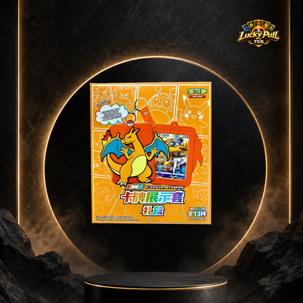 (SIMPLIFIED CHINESE) Charizard Gift Set Blind Box
