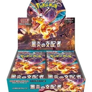 Pokémon Ruler of the Black Flame Booster Box [Japanese]