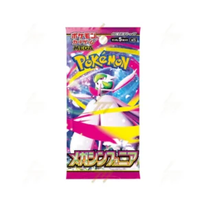 Japanese Pokémon booster pack with Nihil Zero M3 card. Perfect for collectors and players.