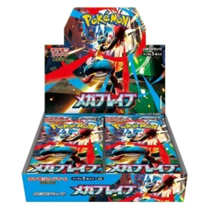 Mega Brave - Booster Box [Japanese]