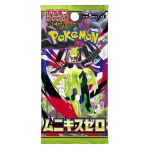 Booster pack featuring Nihil Zero M3 from Pokémon Nihil Zero series, Japanese edition.
