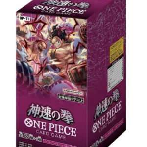 Japanese - OP-11 - One Piece - Booster Box