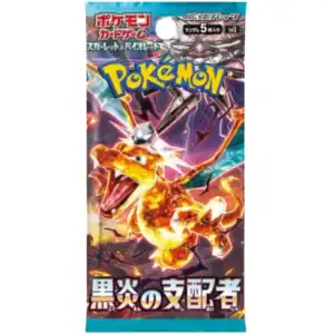 Booster pack featuring Pokémon cards from the Ruler of the Black Flame set, including powerful Fire-.