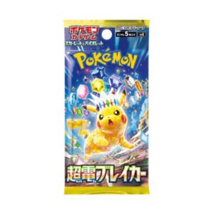 Japanese Pokémon booster pack featuring Pikachu and electric-themed cards.